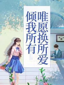 当员上岗