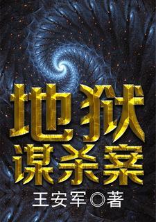 再听已无曲中人宋凝玉沈遇