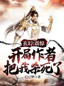林晚晚陆子迟