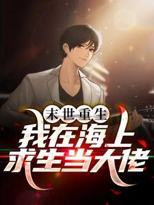 主人公叫陆南的