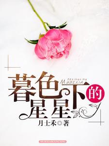三国乱世召唤
