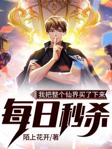 沙海无门TXT