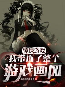 茅山术真的存在吗