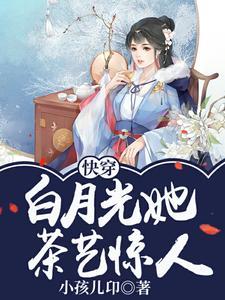 茅山术咒语大全