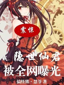 茅山术的创始人是谁