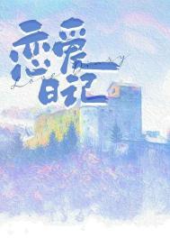 开局捡了一