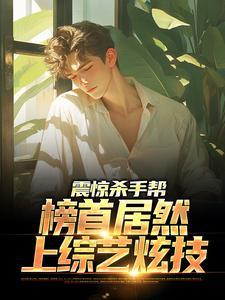 重生在火红年代的悠闲生活起点