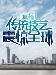 僵尸里面的小哪吒