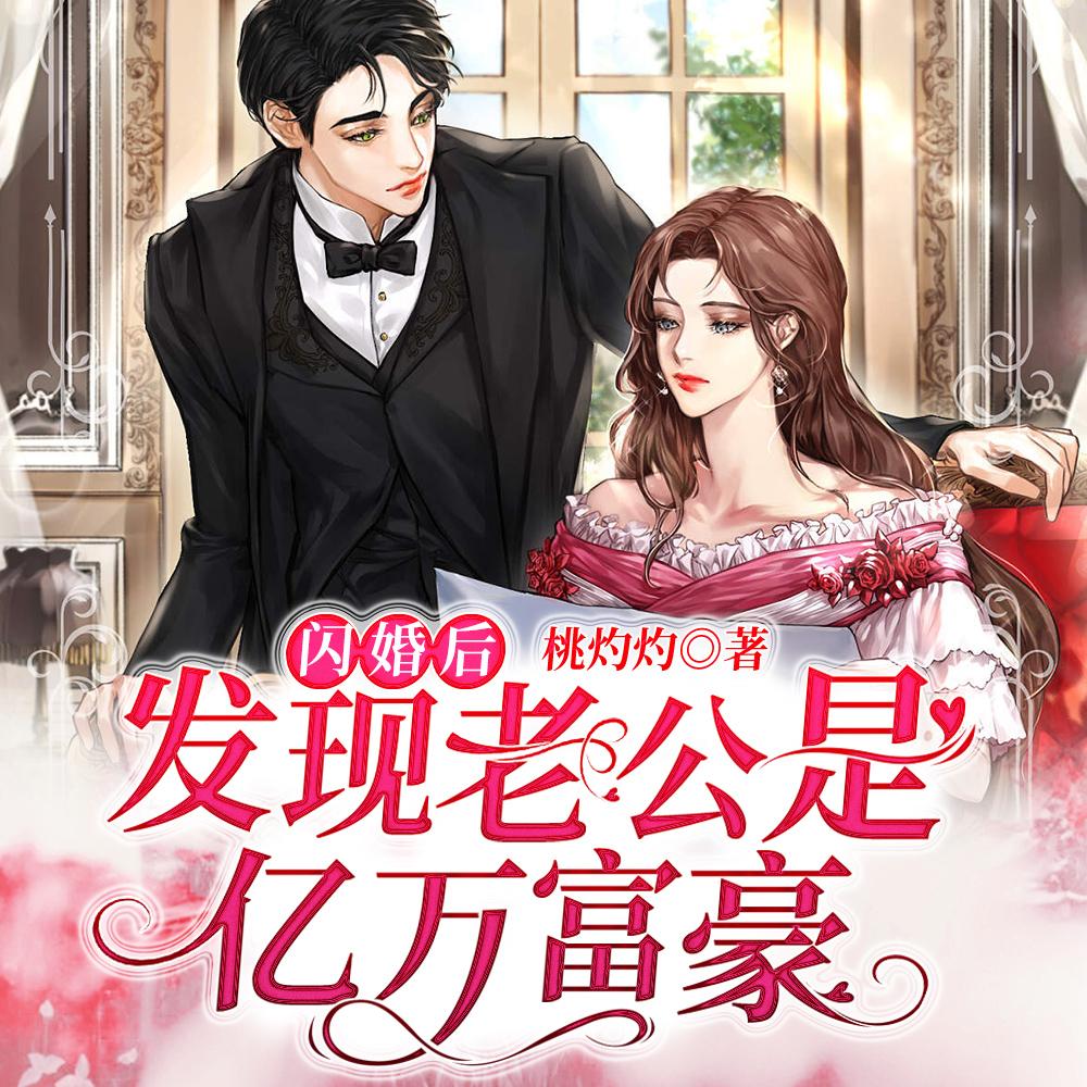 无上神帝在线观看全集免费播放高清动漫