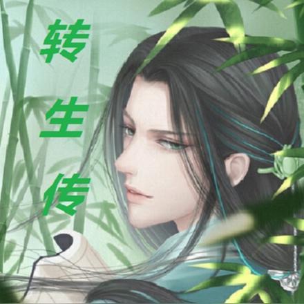 无上神帝动漫全集免费观看完整版