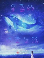 我家地窖通两界无广告全文免费阅读