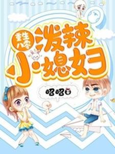 太平洋垃圾岛卫星拍摄图