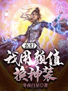 太平洋垃圾岛全景图