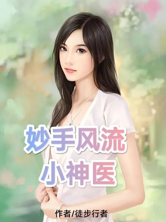 太平洋垃圾岛图片大全