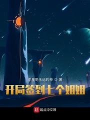 太平洋中间的垃圾场