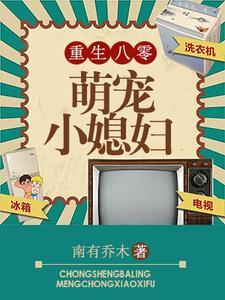 太平洋垃圾岛怎样清理