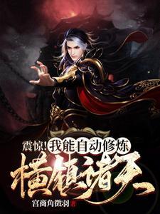 甜婚蜜意年余余