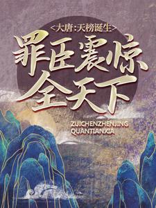 甜婚蜜意免费观看