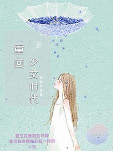 男主暗恋我