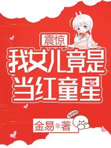 只要998老攻带回家百度