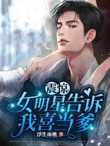 老攻带回家