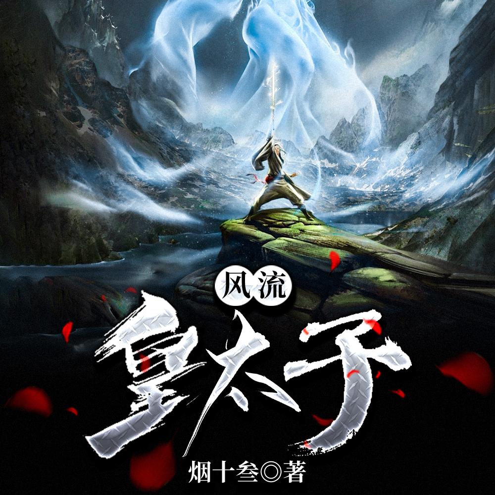 我的女孩 就像春天
