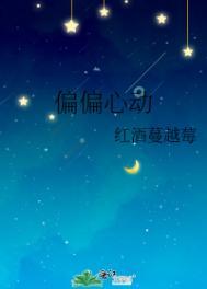 神医嫡女腹黑大小姐免费阅读