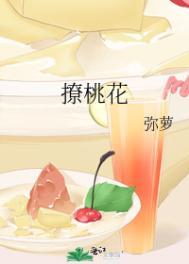 神医嫡女大小姐全文阅读