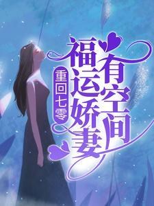 大唐之超级军火商TXT免费