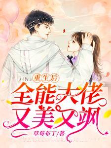 诡异悬疑故事