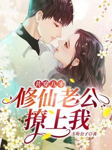 悬疑诡案