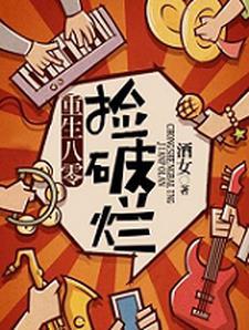 悬疑诡谲