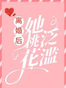 夜谈诡事