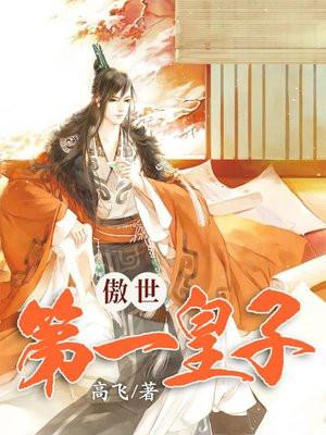 重生八零之完美时代免费阅读
