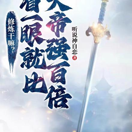 重生年代好年华 笔趣阁