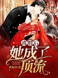 重生年代好年华爱看书吧