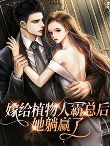 家族系统