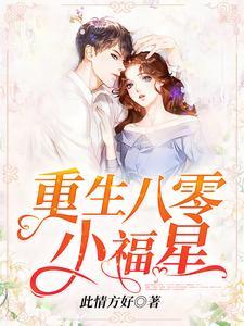 别钓鱼是什么意思