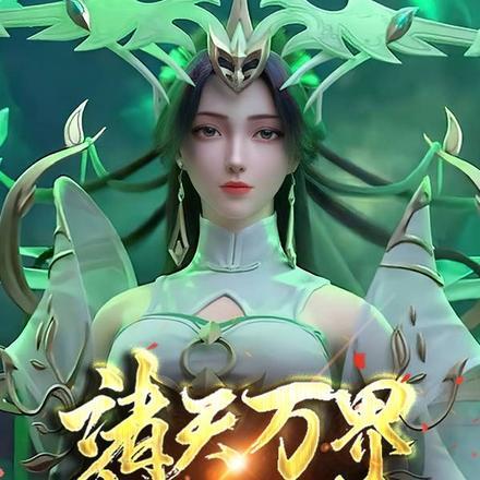 别钓鱼了好吗图片