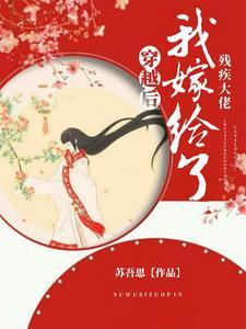 别钓鱼了哥哥