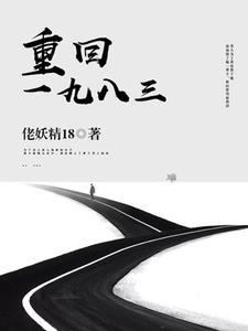 钓鱼别钓我