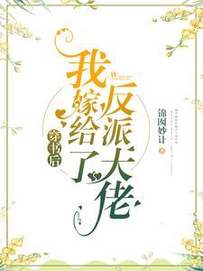 别钓我了是什么意思
