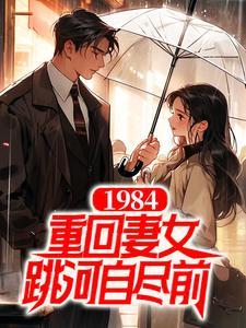 别钓鱼了好吗