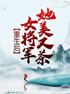 天下归齐宁二郎笔趣阁