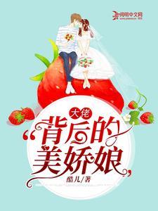 张之维