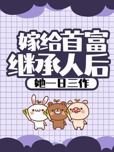 一人之下我张之维嚣张的张免费