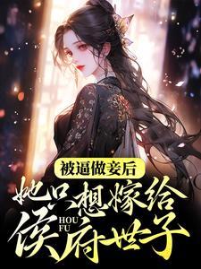 娱乐开局和功夫巨星八角笼 善哉无量