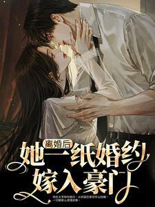 女帝黑化了