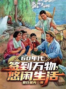 天师下山开局被退婚天师本师