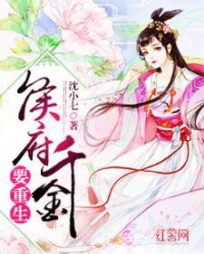 太古神尊境界修为表图
